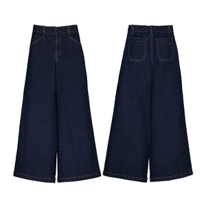 RELAXED LONG PANT- DARK